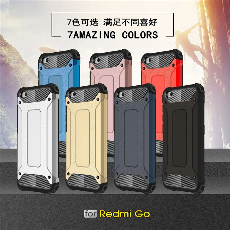 Чехол для Xiaomi Redmi Go силиконовая резиновая броня защитный жесткий чехол телефона