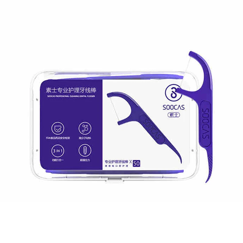 SOOCAS X3 2 шт Soocare Сменные электрические насадки для зубных щеток для SOOCAS/Xiaomi Mijia X3 черные насадки для зубных щеток зубочистки