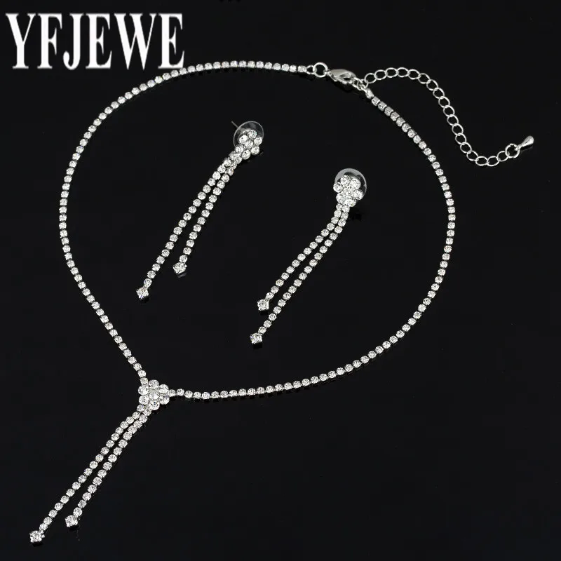 Женский комплект украшений, вечерние сережки и сережки с серебряным покрытием, N187, 2017