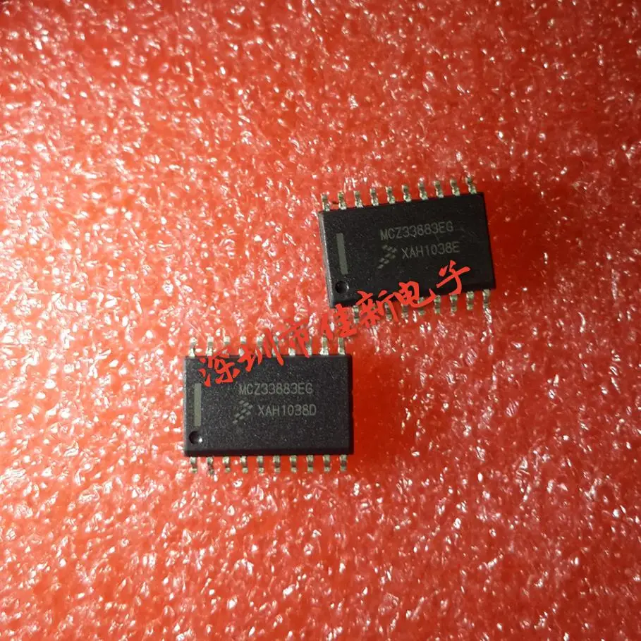 5 шт./лот автомобиль IC MC33888APNB MC33888 QFN36 автомобильный Драйвер IC чип обслуживания для ремонта автомобиля