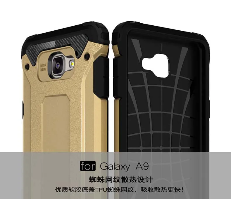 Чехол для samsung Galaxy A9 Pro Чехол для samsung Galaxy A9 Pro Sm A9100 A9000 A910f чехол-лента на заднюю панель