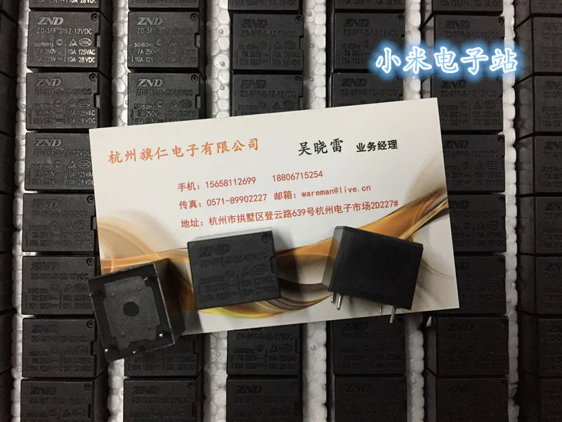 ZND ZD 3FF S 1Z 12VDC 05V 24VDC 5 ножная SRD SL C| |