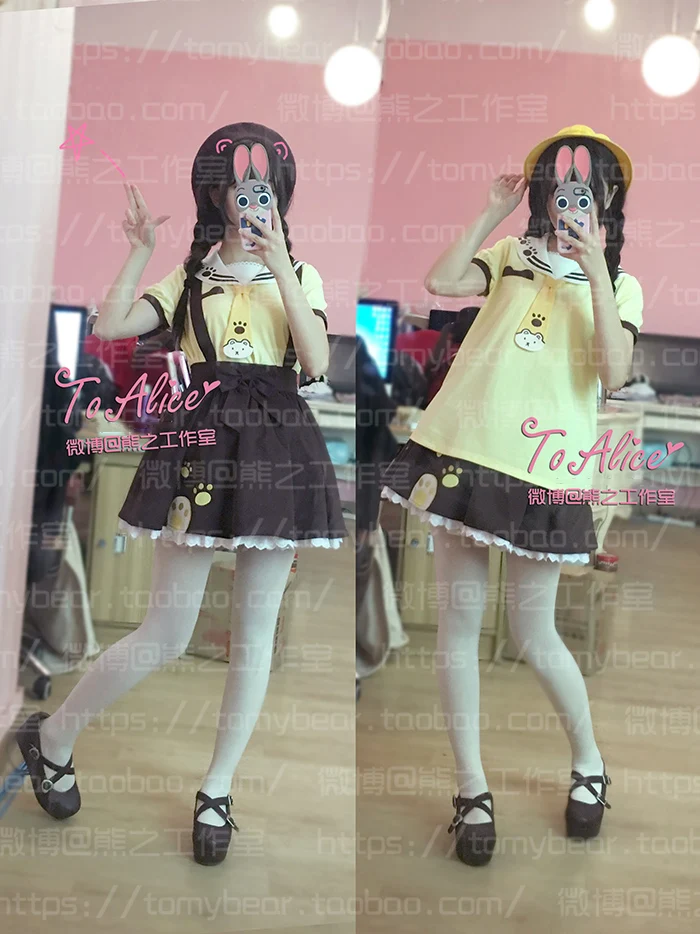 Комплект из 2 предметов в японском стиле Детский сад белая футболка с медведем и