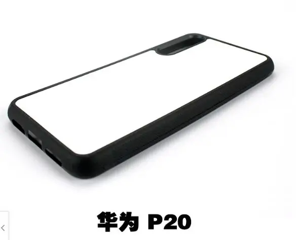 2D сублимационный ТПУ+ PC резиновый пустой чехол для huawei P20 P20 Pro P20 Lite P30 PRO P30 Lite с алюминиевыми вставками 10 шт./лот