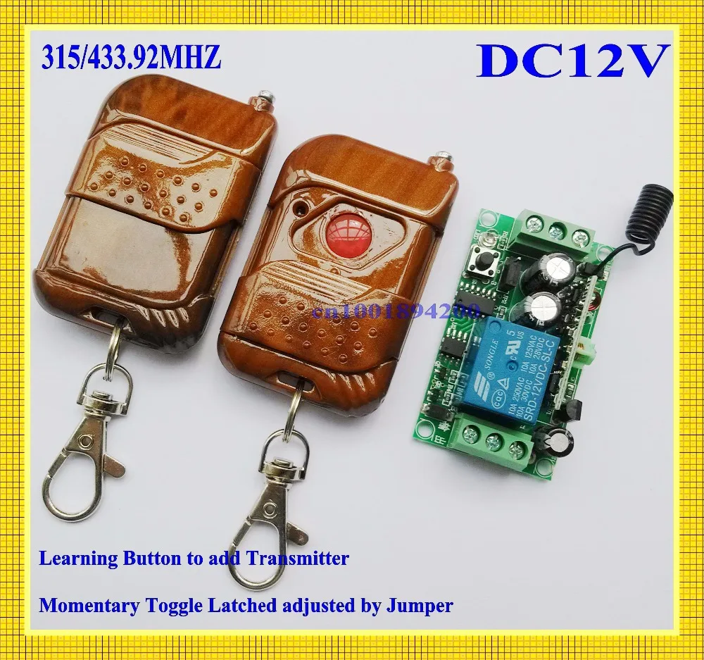 Радиочастотная Беспроводная лампа 12 В 1CH AB приемник и передатчик 10 а выходное