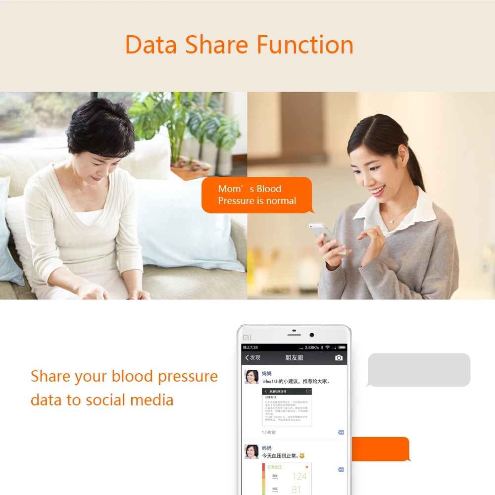IHealth BT4.0 умный верхний монитор артериального давления на руку манжета автоматический электронный сфигмоманометр для Xiaomi iHealth MIJA family