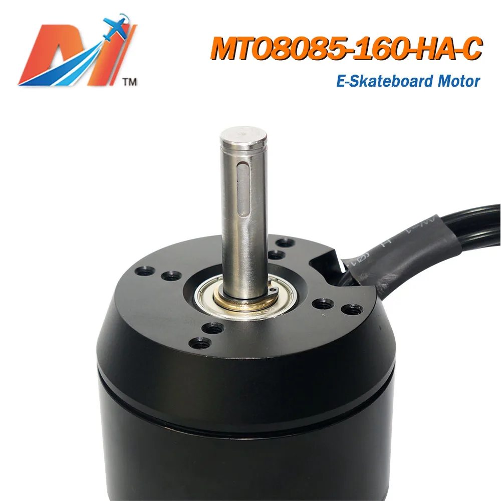 Maytech 8085 160KV мотор DIY боевые роботы бесщеточный мотор для подводного движения скутер электрическая доска для серфинга