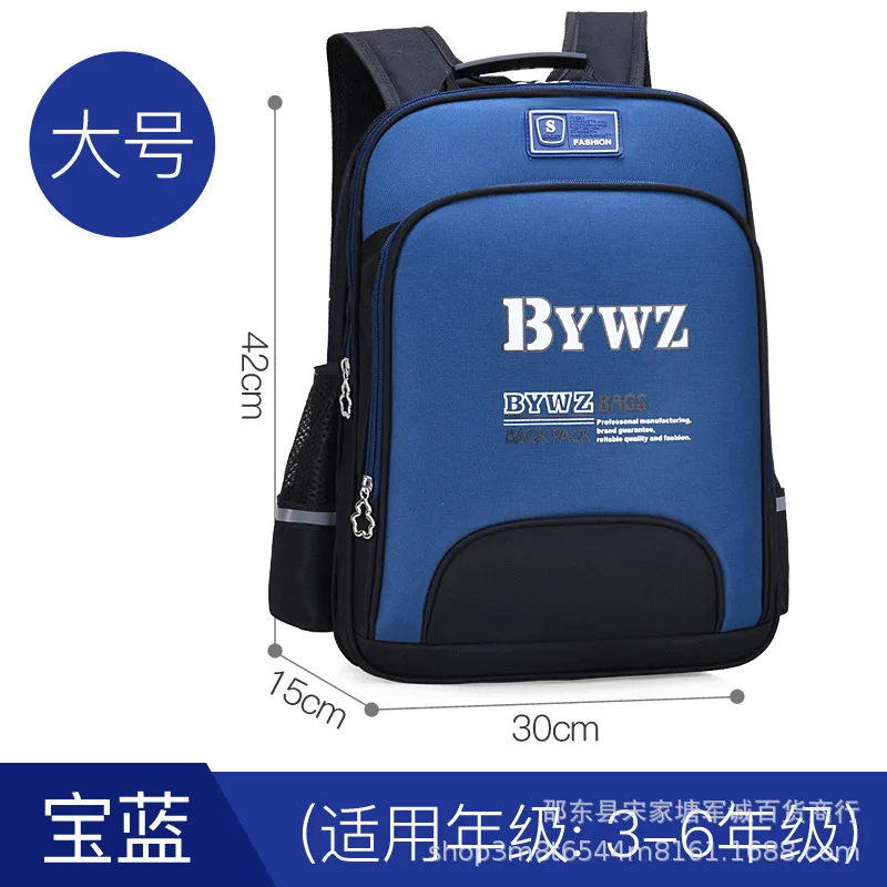 

Children School Bags For Girls Boys Children Backpack In Primary School Backpacks kids satchel Mochila Infantil Zip SchoolBags