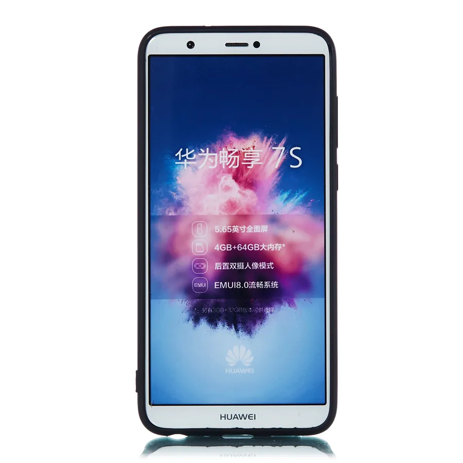 Для Huawei P умный чехол с рисунком Звездное мягкое ТПУ для телефона Smart Cover FIG-LX1 Enjoy 7S