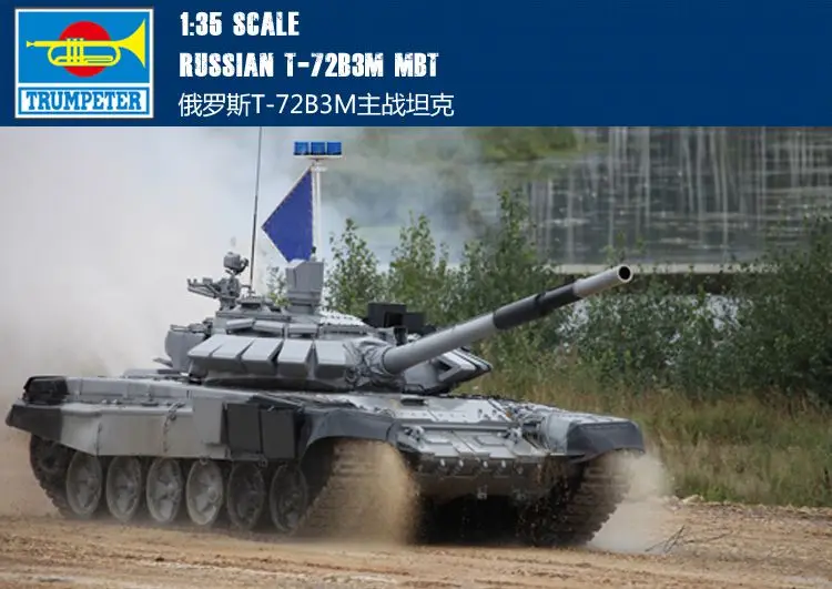 

Trumpet 09510 1:72 Russian T-72B3M main battle tank Assembly model