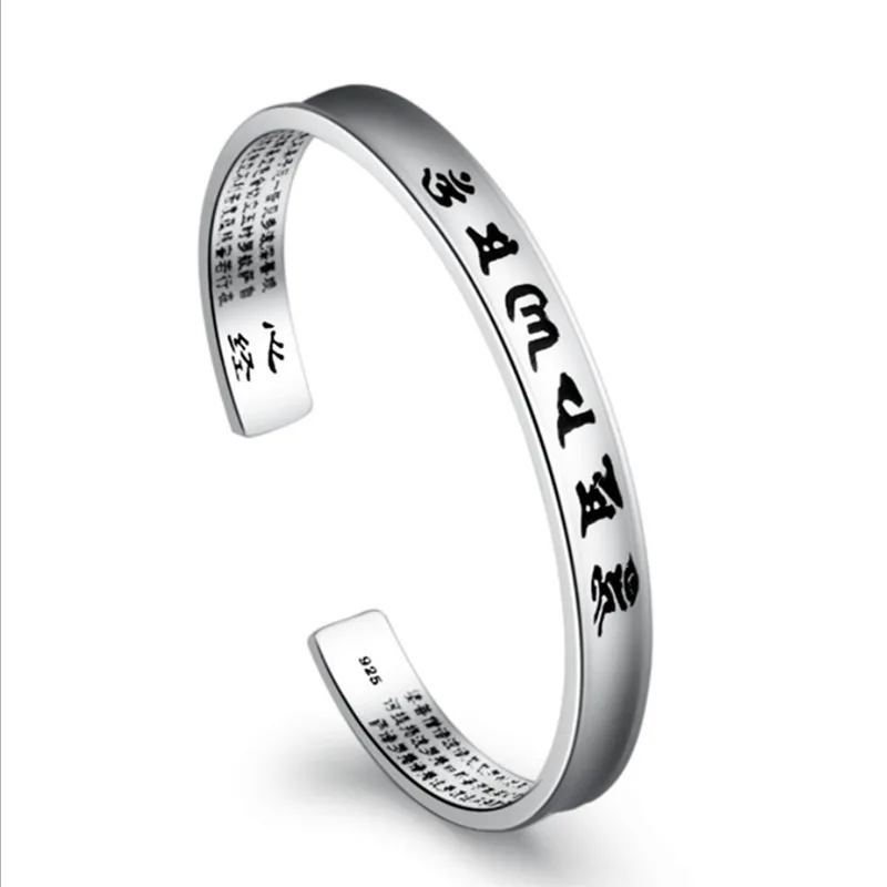 Браслет на запястье с шестью надписями для женщин и мужчин открытый