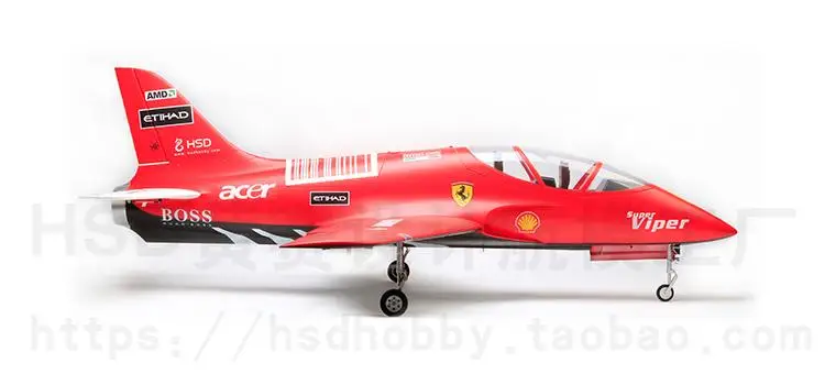 Турбинная струя HSD Avanti super viper V3 105 мм турбинная струйная плоскость PNP