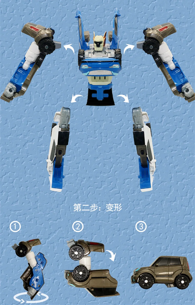 Tobot робот игрушечные лошадки для обувь мальчиков DIY деформации автомобиля