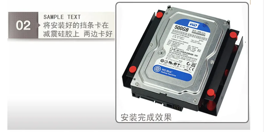 CD-ROM место 3," до 2,5 HDD жесткий диск демпфирования конвертер адаптер кронштейн конфеты лоток с 8 см положение вентилятора для ПК