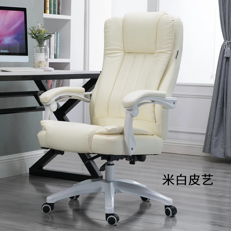 white leather art Европейский тканевый художественный домашний компьютер может лежать сотрудник встречи воловья кожа босс натуральная кожа массажное кресло лук для работы в - Цвет: white leather art