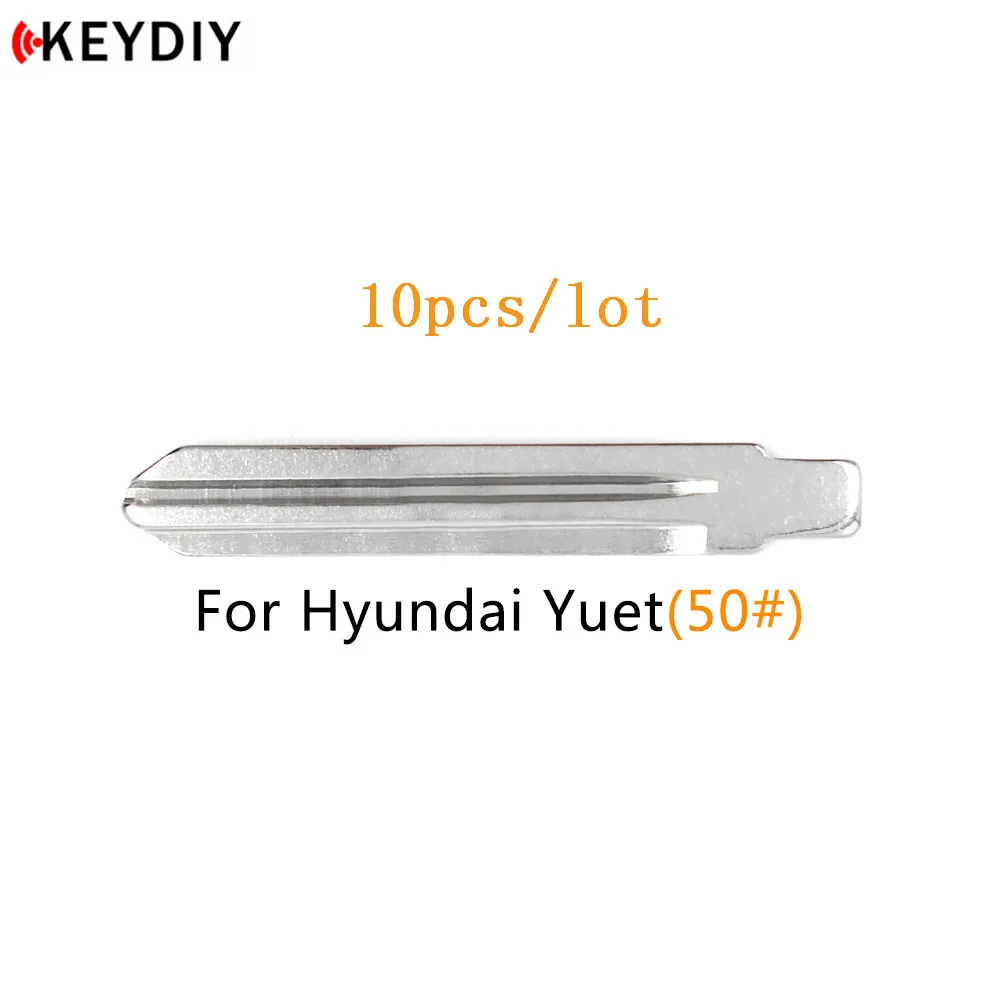 10 шт./лот KEYDIY металлическая заготовка для ключа KD/VVDI/JMD Remote HY1516 Тип лезвия #50 Huyndai