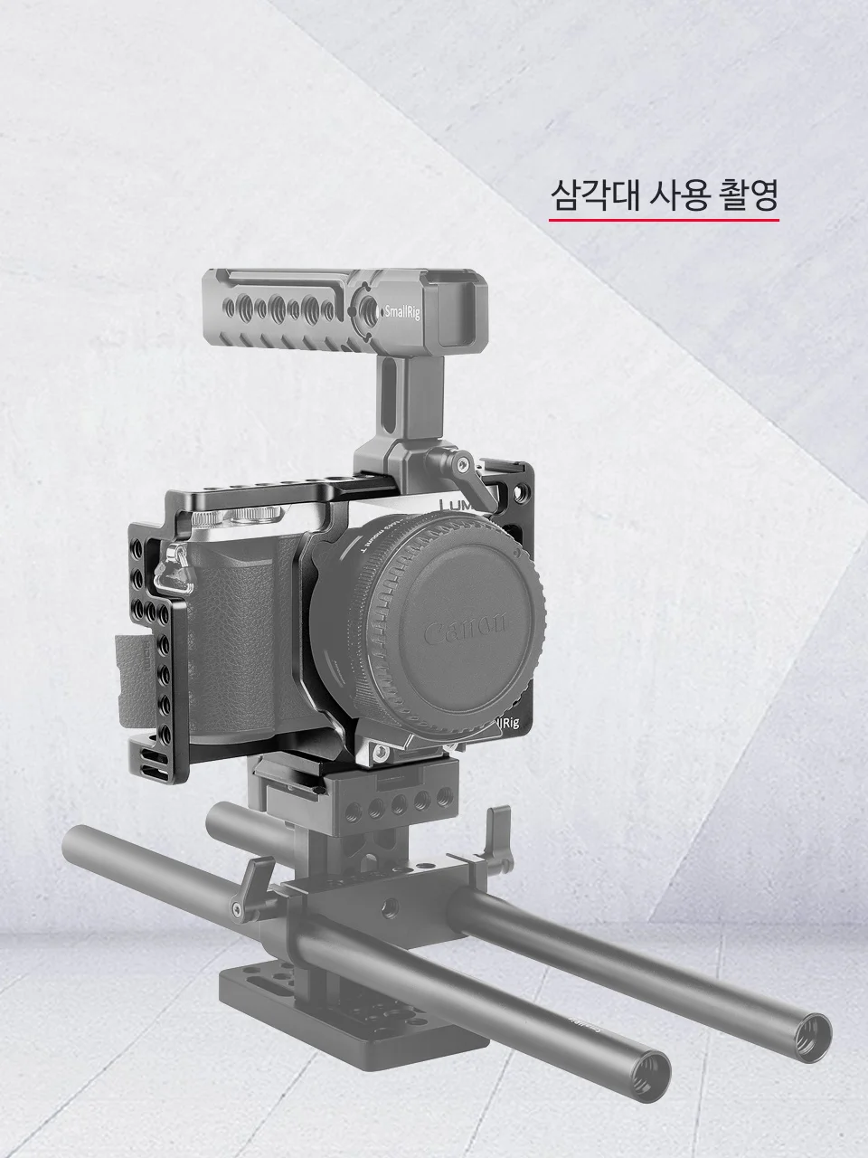 Клетка для камеры SmallRig gx85 для Panasonic Lumix DMC-GX85/GX80/GX7 Mark II с холодным башмаком Nato Rail-1828