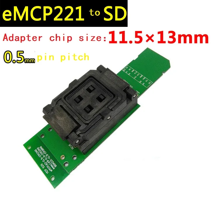 EMCP221 для тестирования интерфейса SD устройство считывания и записи данных eMCP |