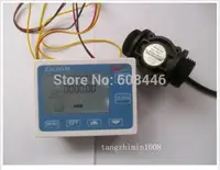 G1" Flow Water Sensor Meter+Digital LCD Display control