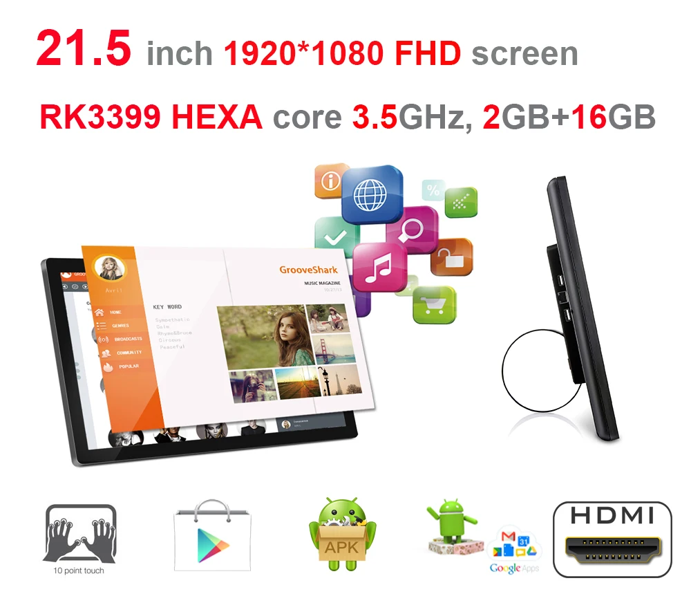 HEXA core 21.5 inch Android smart kiosk, digital signage display all in one pc (RK3399 3.5GHz,2GB+16GB,2.4G/5G wifi, 100m/1000m)