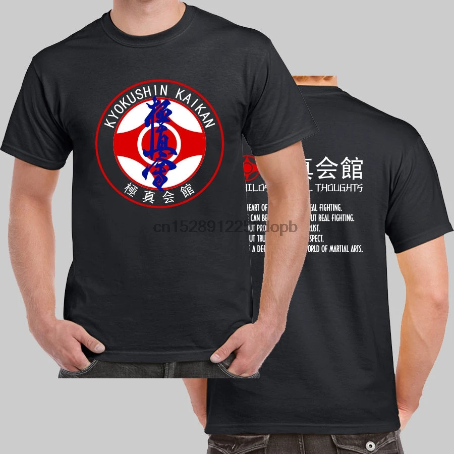 2019 Горячая Распродажа модная черная футболка kyokussinkai Kan Kyokushin с философскими