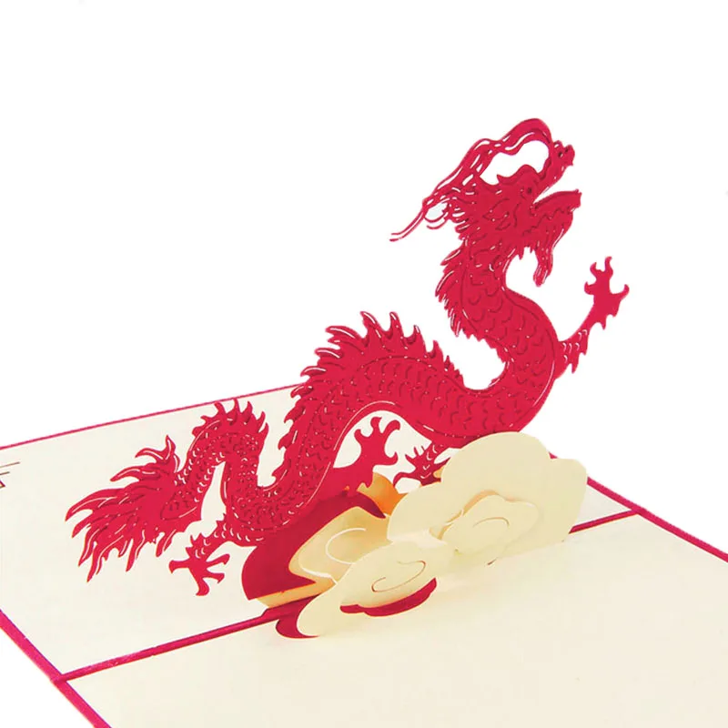 Всплывающие поздравительные открытки Дракон день рождения спасибо детям