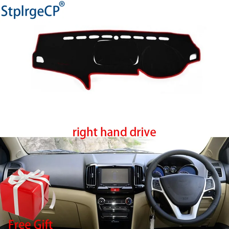 

Car Dashboard Cover Mat for CHERY E3 E5 2011 2012 2013-2015 Right Hand Drive Dashmat Pad Dash Mat Covers Dashboard Accessories