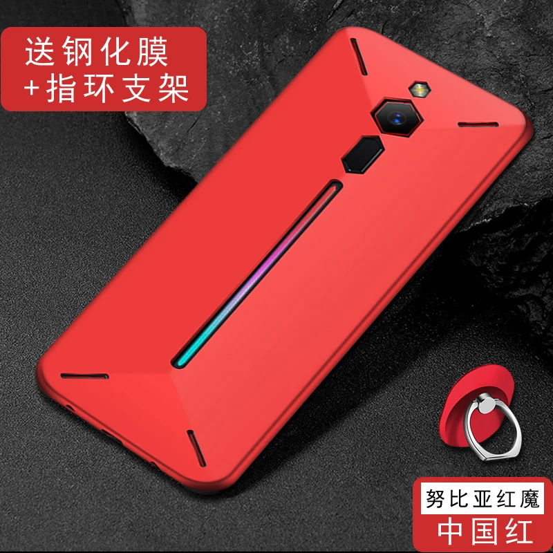 Для ZTE Nubia Red Magic чехол для мобильного телефона ультра тонкий мягкий задняя крышка