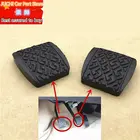 Автомобильная резиновая накладка на педаль тормоза для Geely LC ,Geely GX2 ,Geely GC2, Geely Emgrand XPandino ,Panda