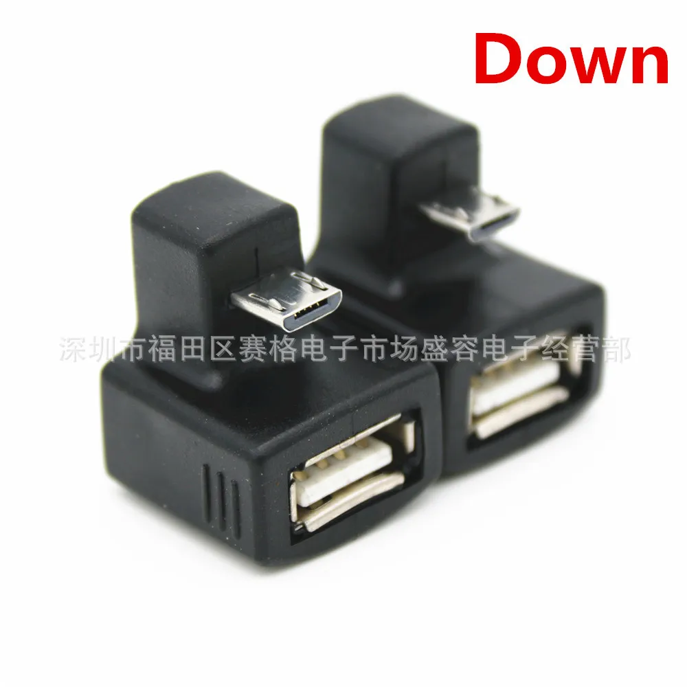 180 градусов вверх и вниз прямой угол V8 Micro USB OTG к 2 0 Женский удлинитель адаптера