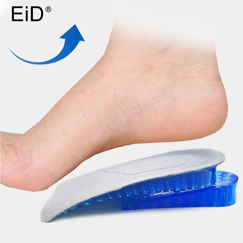 EID, 1 пара,, новинка, удобные, унисекс, для женщин и мужчин, силиконовый гель, увеличение высоты подъема, обувь, вставки для пяток, вставка, спортивная обувь