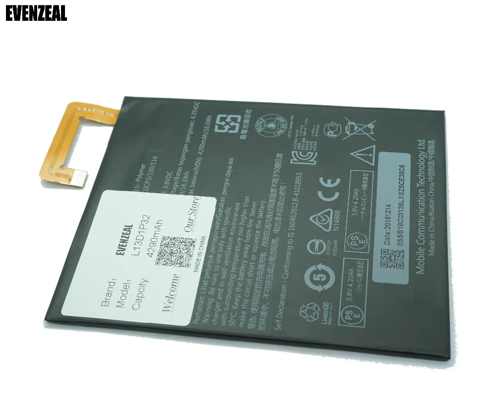 EVENZEAL 1 шт. новый планшет литий полимерный аккумулятор для Lenovo Lepad A8 50 A5500 Tab S8
