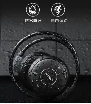 Picun T6 спортивные bluetooth наушники вкладыши уши Водонепроницаемый Mp3 карты радио Шум