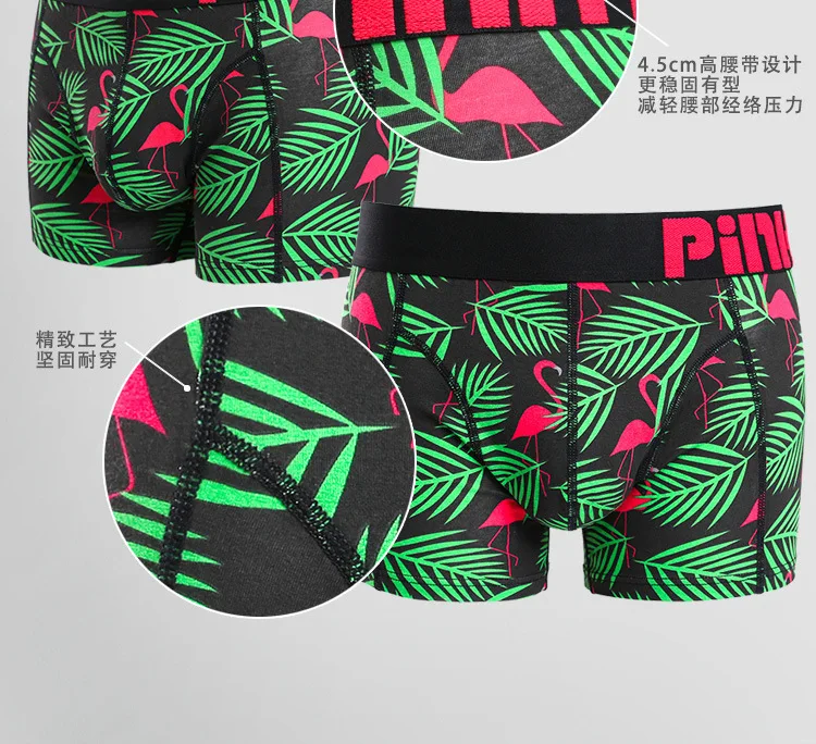 Pinkhero, 4 шт./лот, мужские боксеры с фламинго, эластичность, хлопок, крутая печать, Modis, мужское нижнее белье, боксеры, Heren