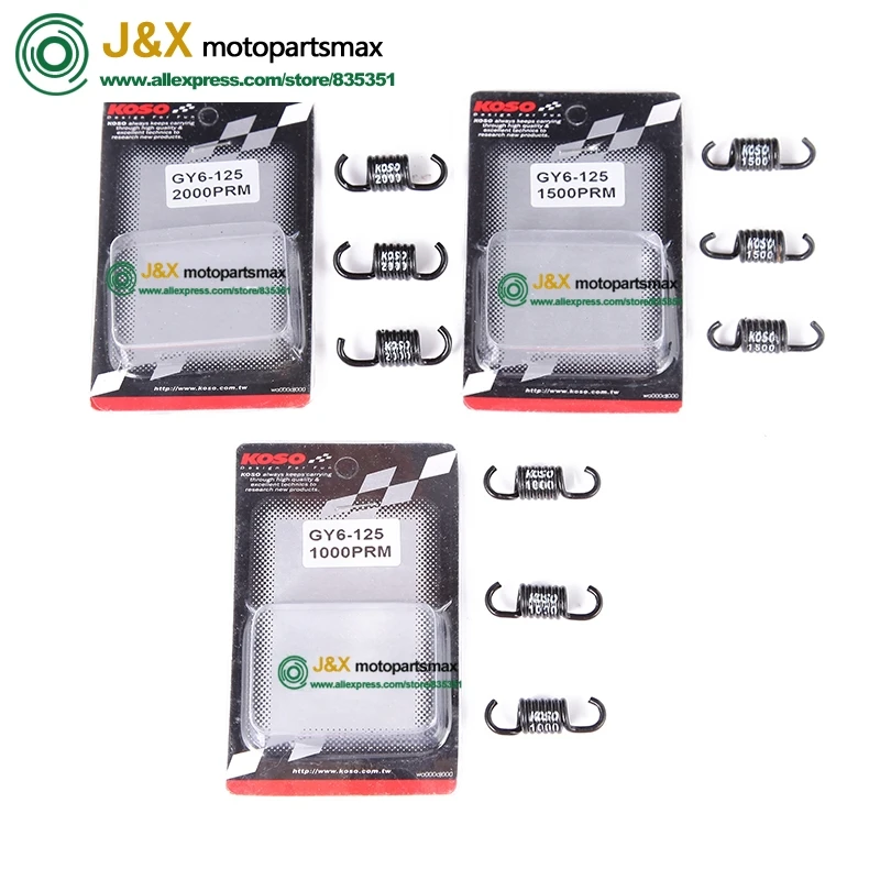 Высокопроизводительный комплект пружин сцепления GY6 125cc 150cc китайский скутер Dio