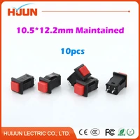 10pcs 10 512 2mm latching maintained high square plastic push button switch car modification horn light automatic lock