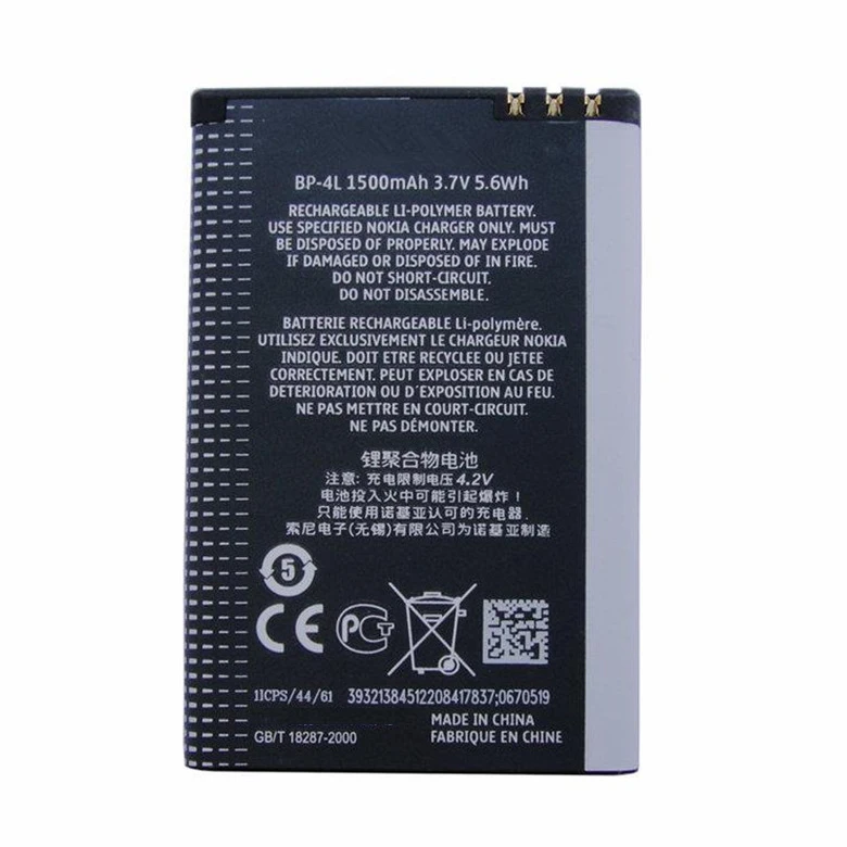 

Dinto 1pc 1500mAh BP-4L BP4L BP 4L Li-ion Lithium Rechargeable Phone Battery for Nokia E61i E63 E90 N810 E72 E52 E71 6650F
