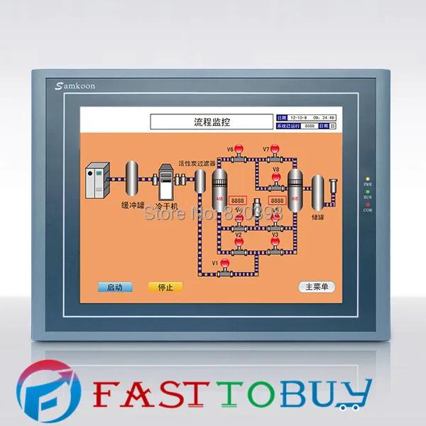 SAMKOON HMI Сенсорный экран SA 12.1A 12 1 &quot262 144 цветной TFT Новый|screen touch|screen colorscreen tft |