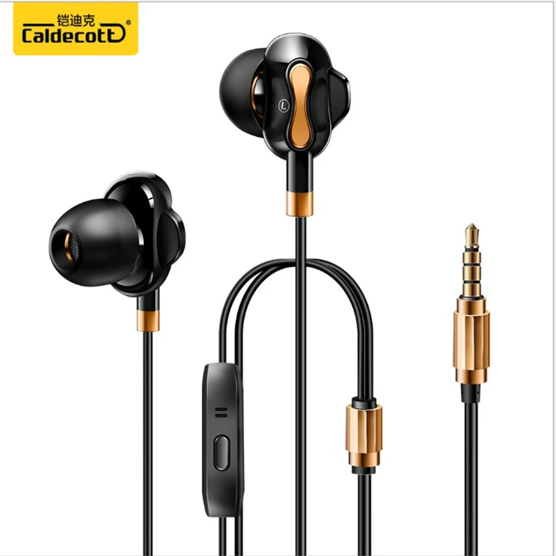 Caldecott KDK 505 Graphene двойной динамический наушник стерео проводные наушники вкладыши