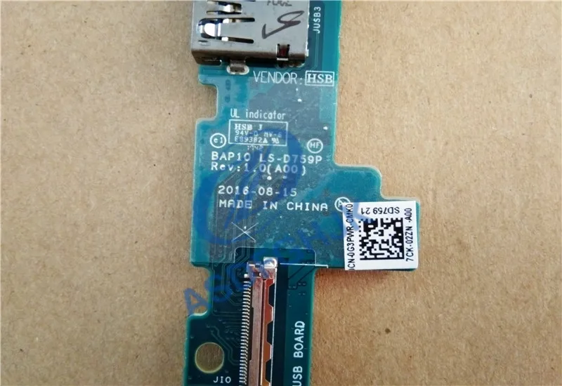 Оригинальная оригинальная плата USB IO для DELL Alienware 17 R4 0G3PWR G3PWR BAP10 LS-D759P 100% ТЕСТ ОК |