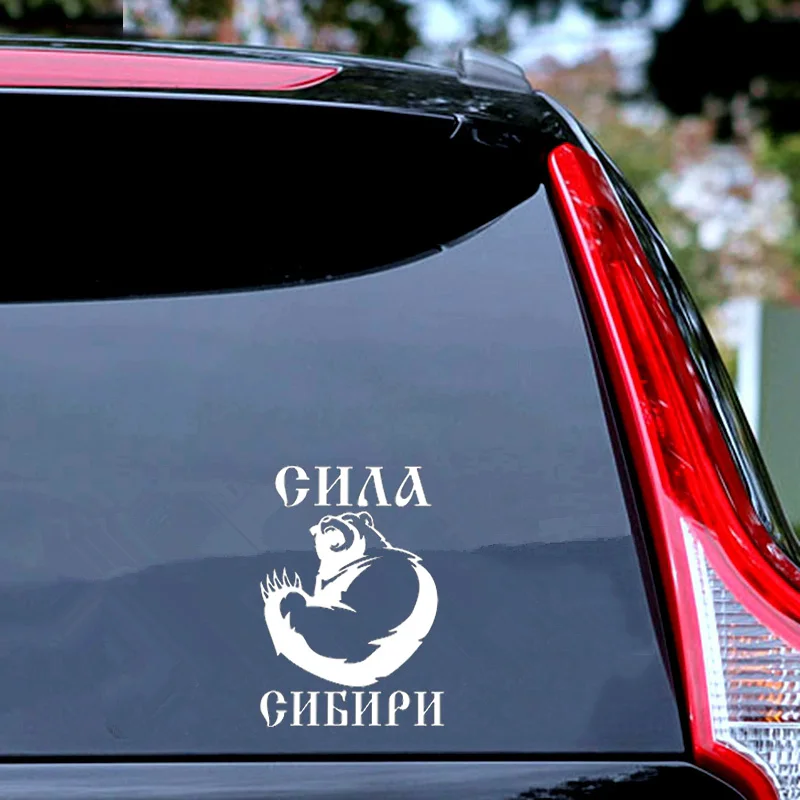 Индивидуальные автомобильные 3D наклейки виниловая автомобильная пленка для