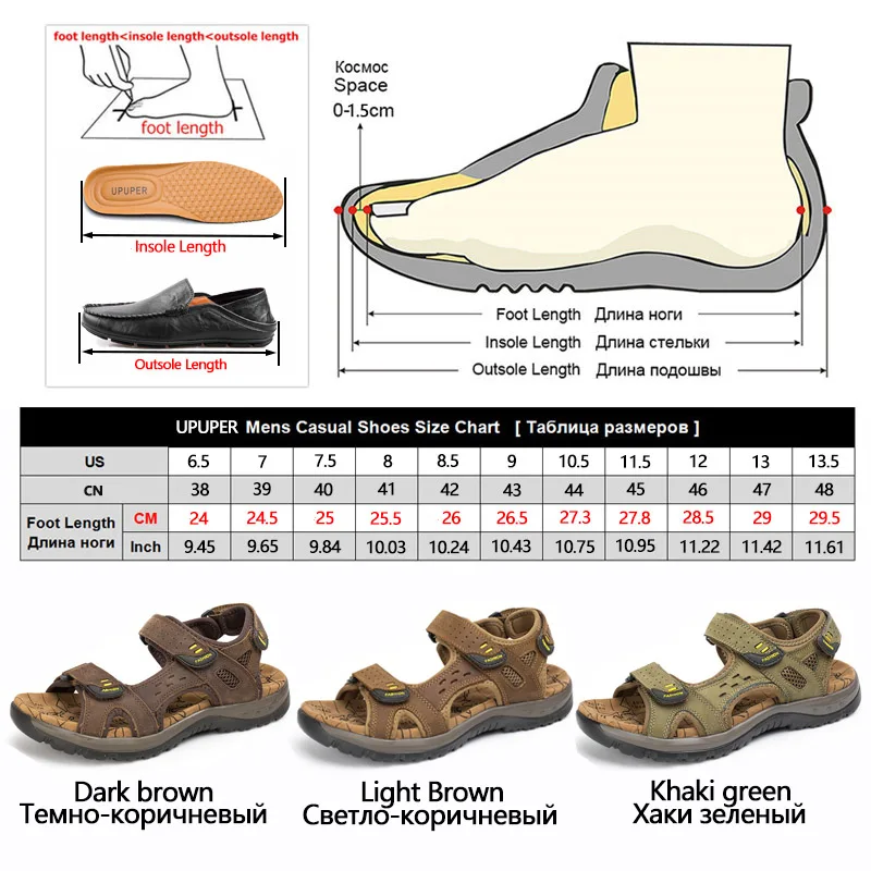 Летние повседневные мужские сандалии Пляжная обувь для отдыха Сандалии из