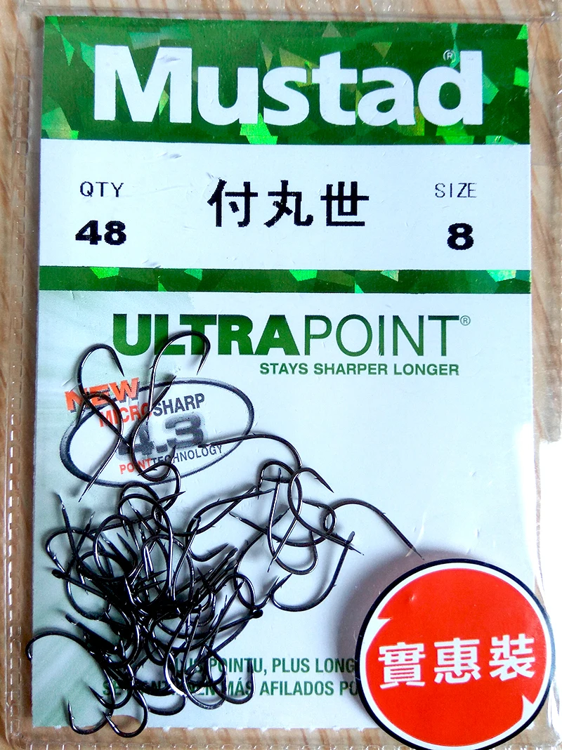 1 упаковка рыболовные крючки Mustad 10015 из углеродистой стали с крючком на спине в