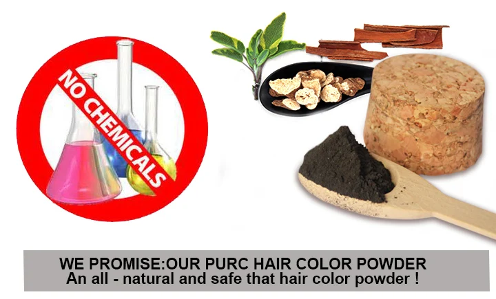 PURC цвет волос косметическая пудра Новый Уход за волосами темно коричневый