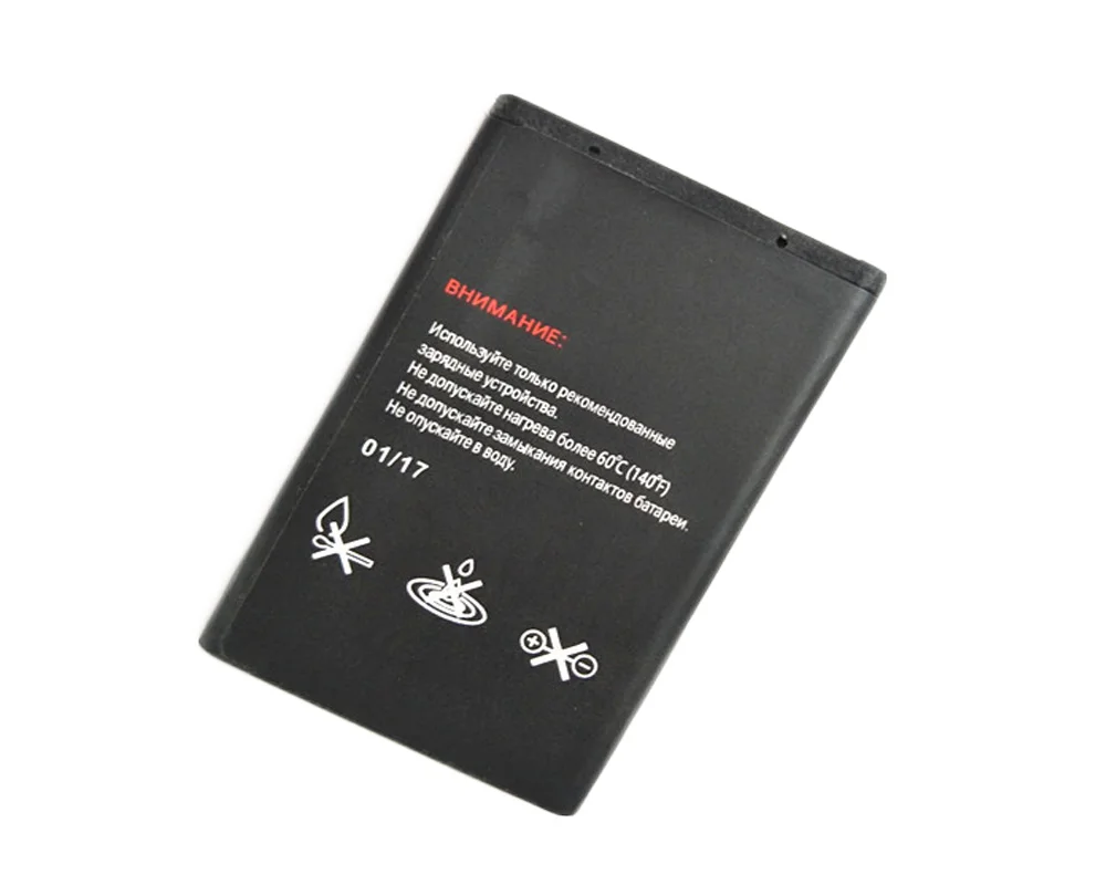 ISUNOO 5 шт./лот мобильный телефон аккумулятор для fly BL7301 BL6402 BL6001 BL3901 BL5310 BL4505 BL4001 BL4017
