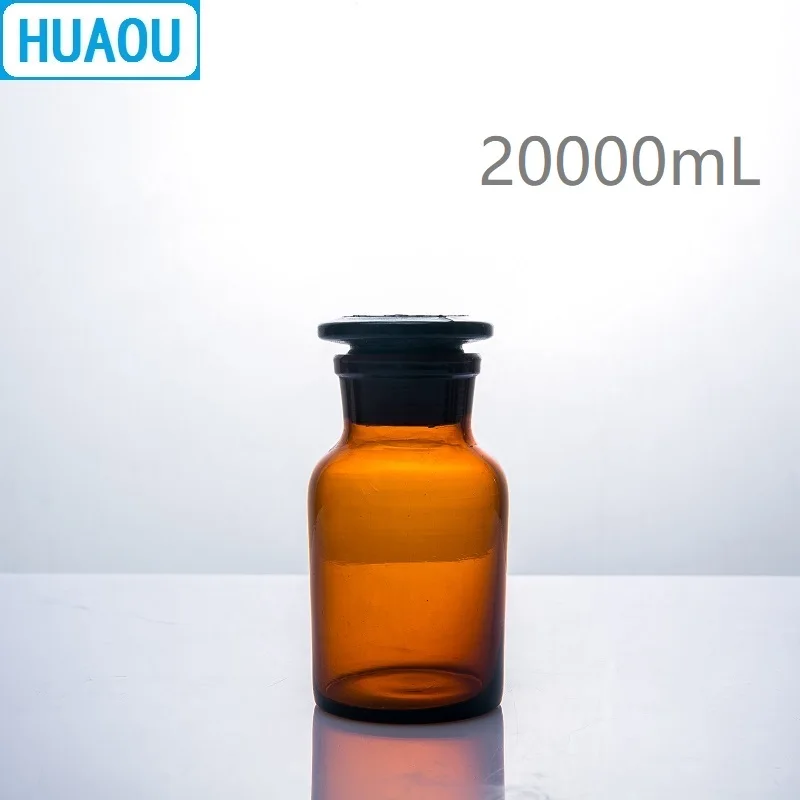 HUAOU 20000 мл широкий рот реагент бутылка 20L коричневое Янтарное стекло с заземлением