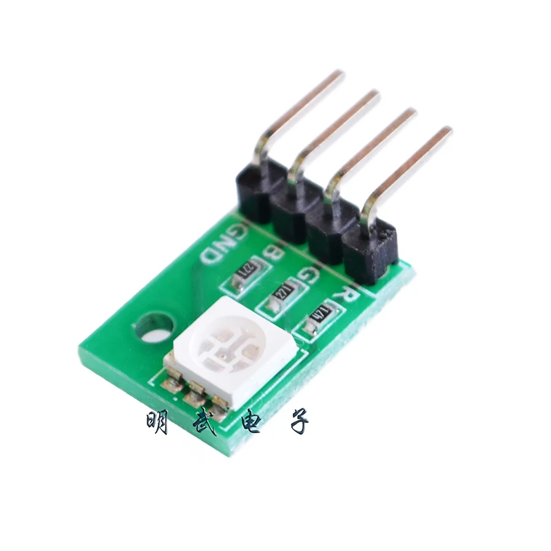 1PCS RGB full color LED module tri-color 3V/5V 5050 SMD |
