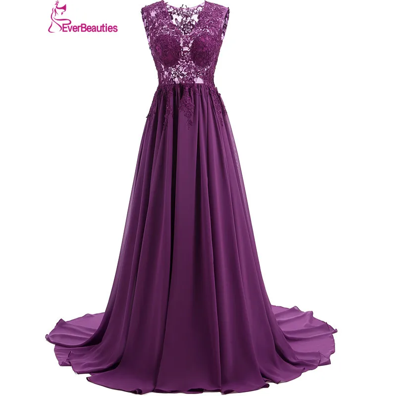 Женское вечернее платье с открытой спиной Элегантное длинное шифоновое до пола V