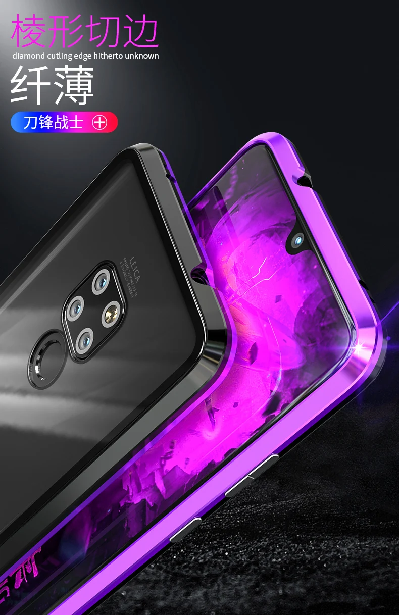 Защитный Магнитный чехол на 360 градусов для huawei mate 20Pro, магнитный стеклянный чехол для телефона huawei mate 20, чехол, аксессуары