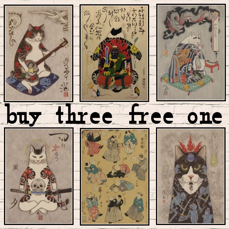 Vintage Paper Retro anime poster - Japanese samurai cat tattoo -Posters Kraft cudi | Wall Stickers